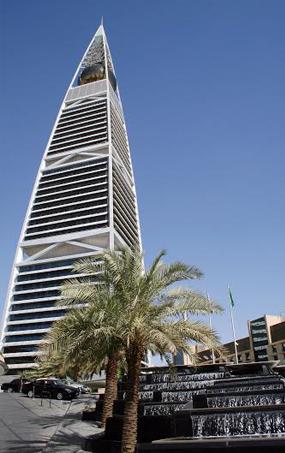 Kingdom of Saudi Arabia